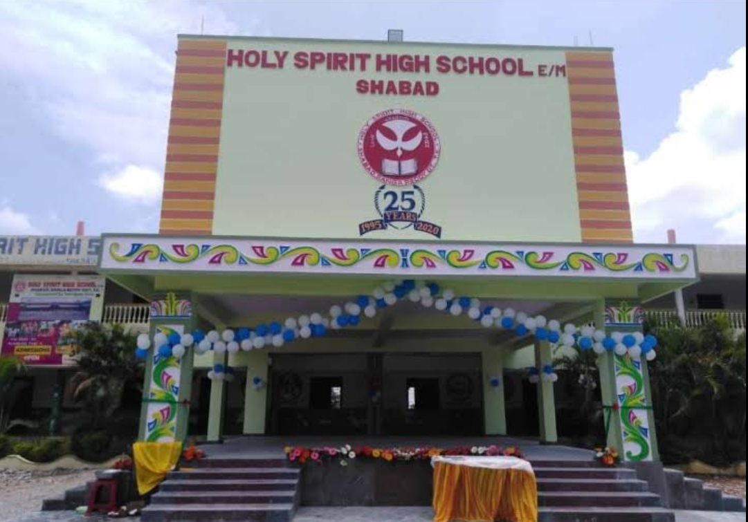 Holy Spirit School